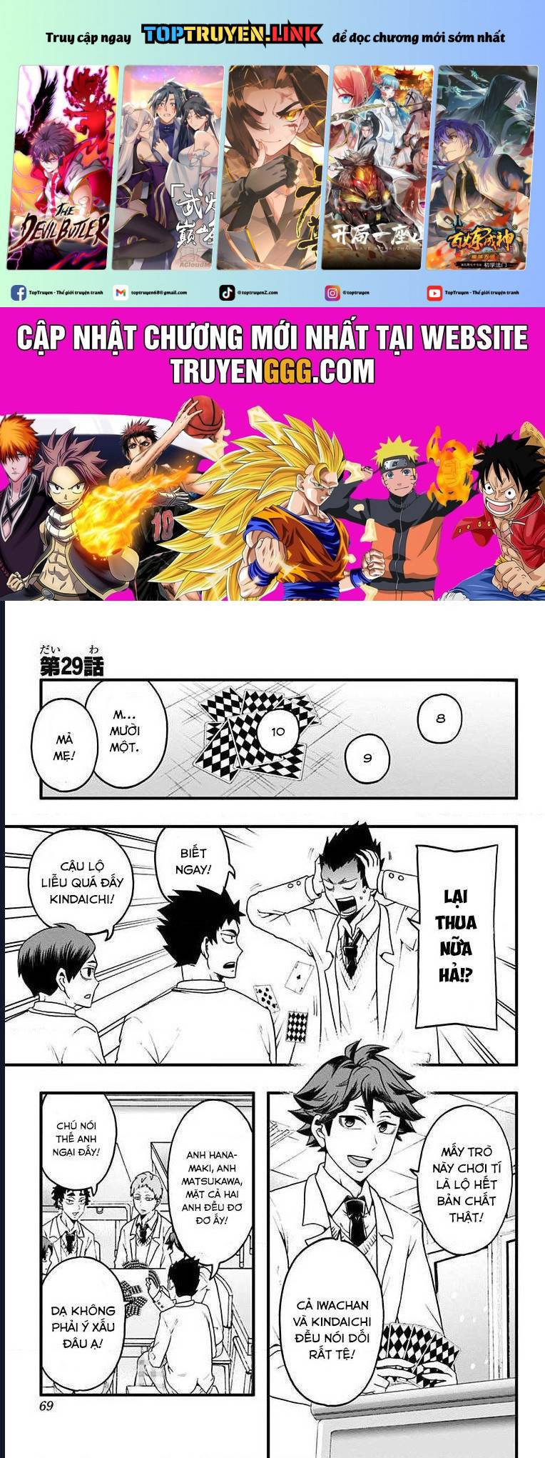 Haikyuu-Bu: Chapter 29