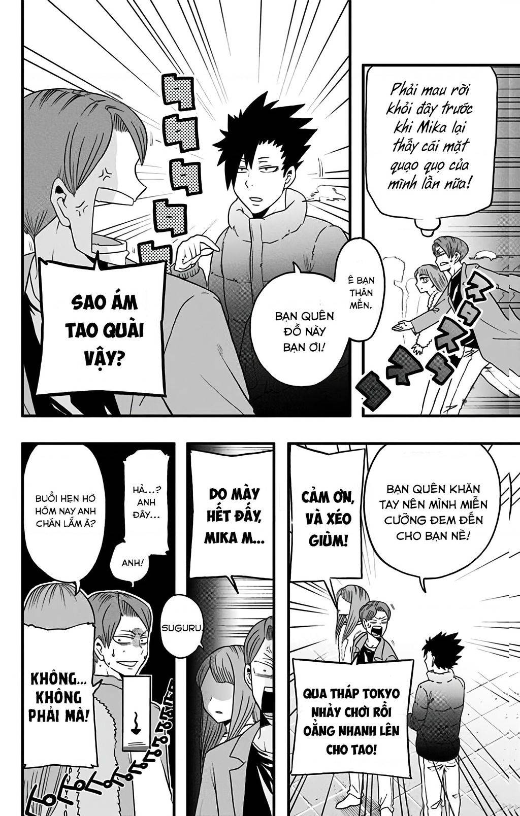 Haikyuu-Bu: Chapter 31