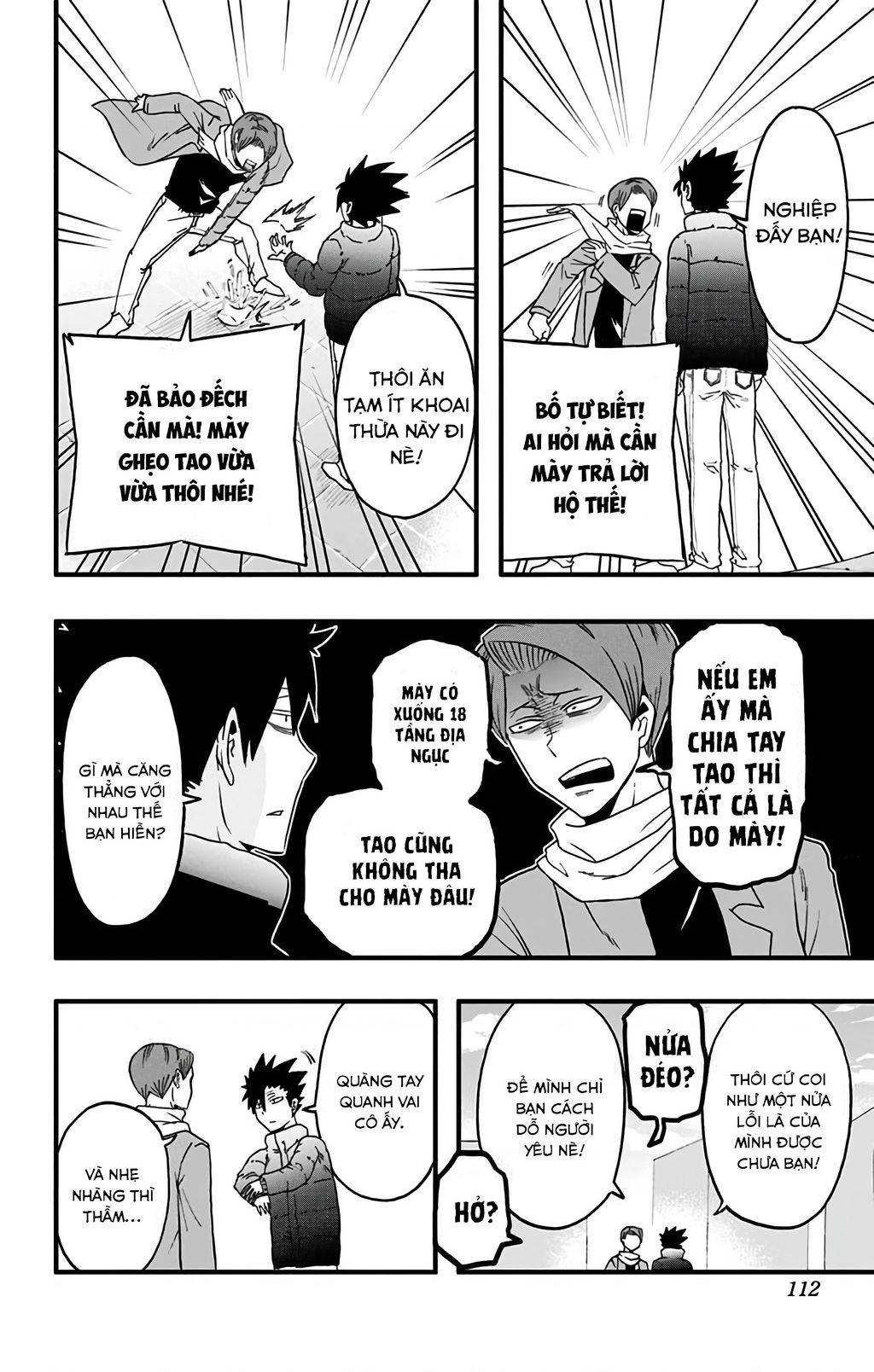 Haikyuu-Bu: Chapter 31