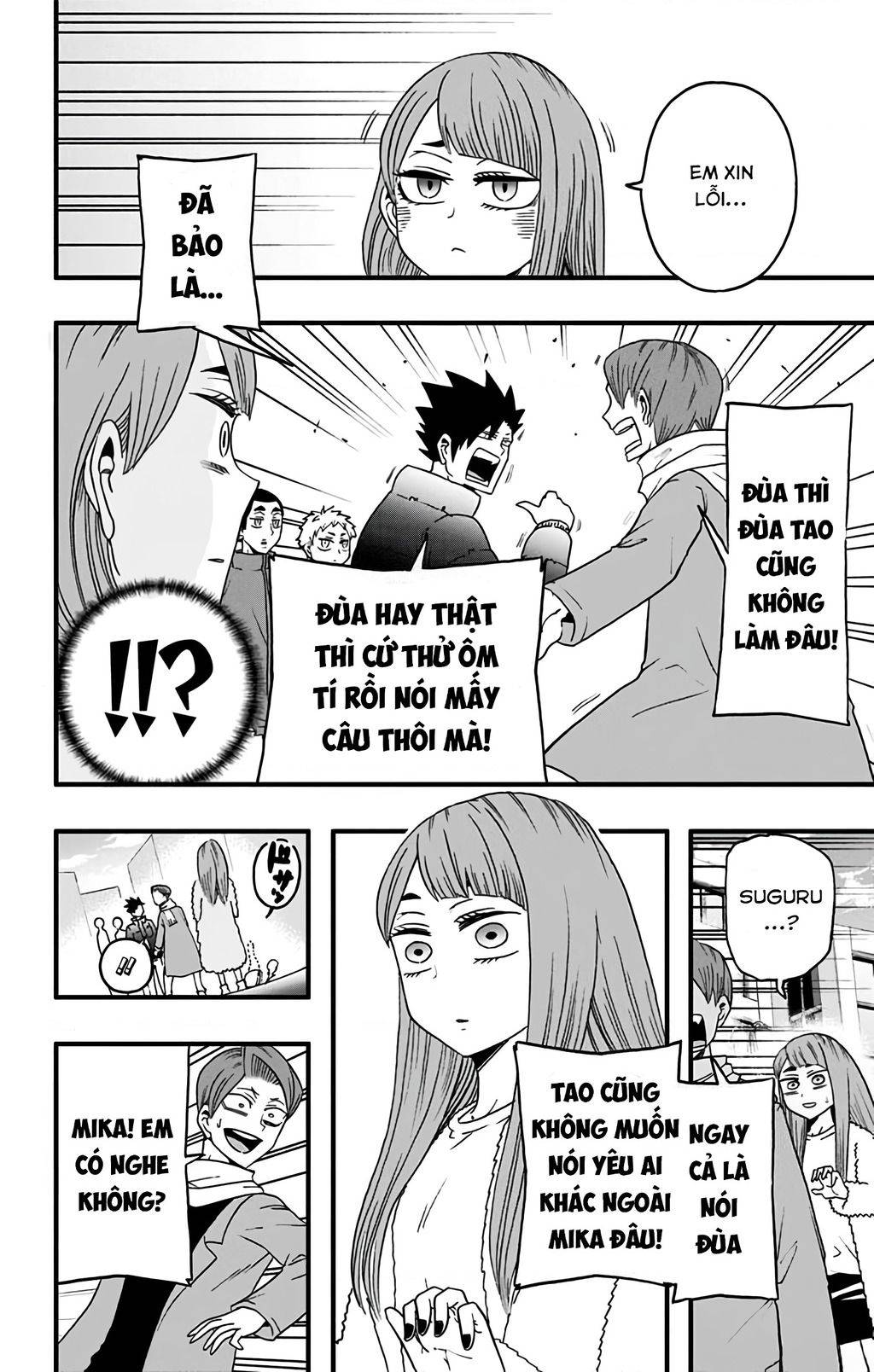 Haikyuu-Bu: Chapter 31