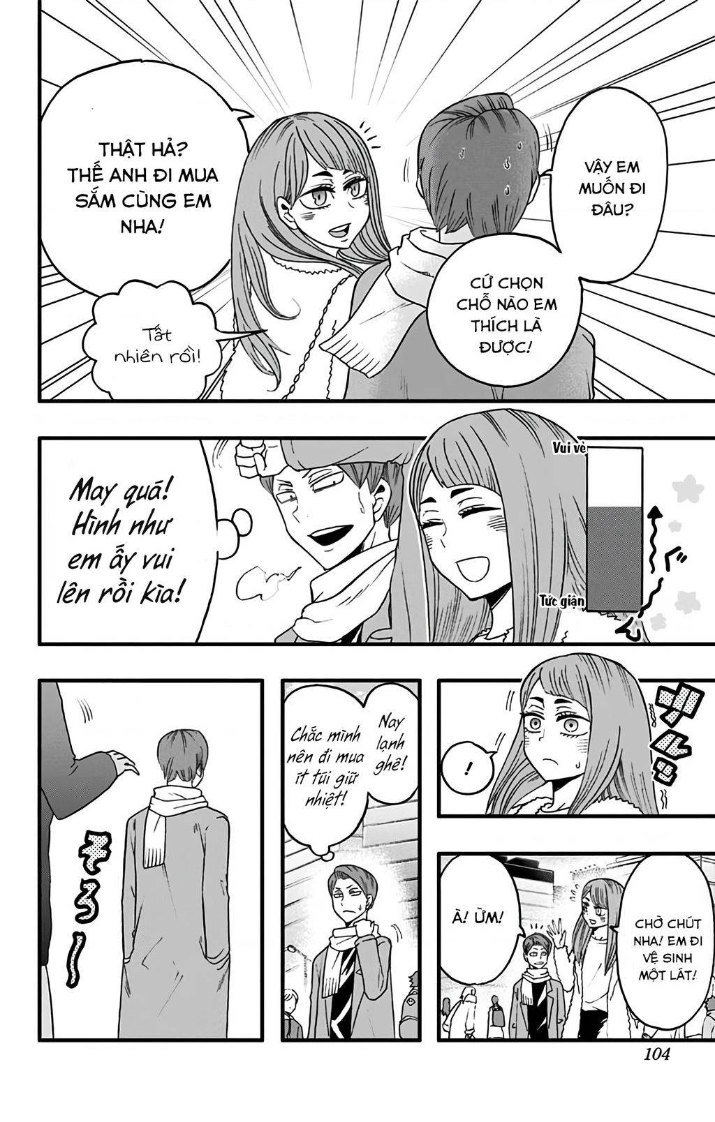 Haikyuu-Bu: Chapter 31