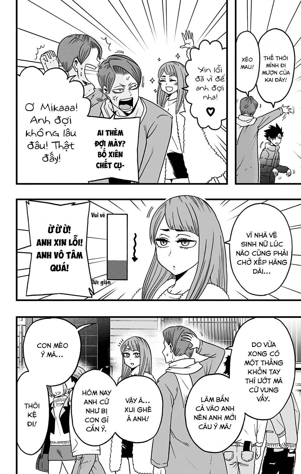Haikyuu-Bu: Chapter 31