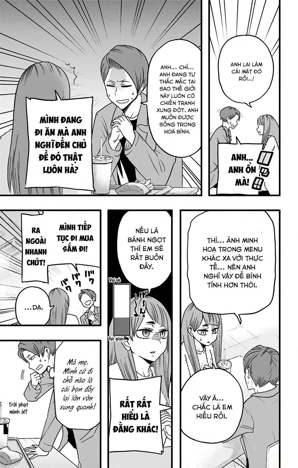 Haikyuu-Bu: Chapter 31