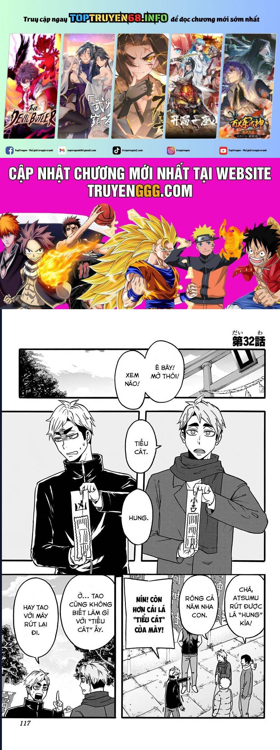 Haikyuu-Bu: Chapter 32
