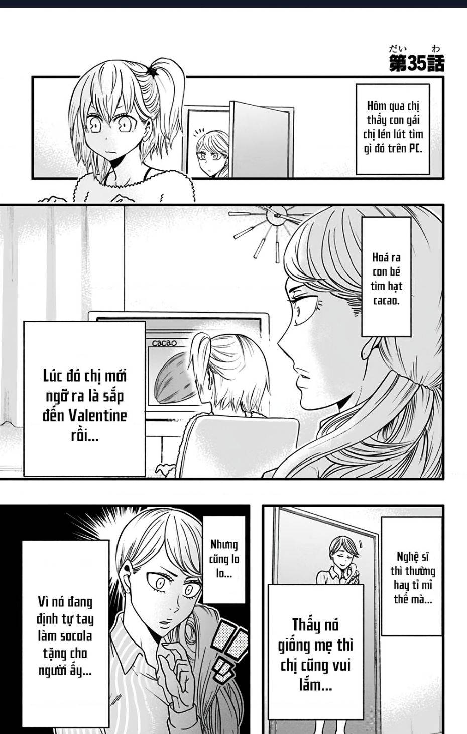 Haikyuu-Bu: Chapter 35