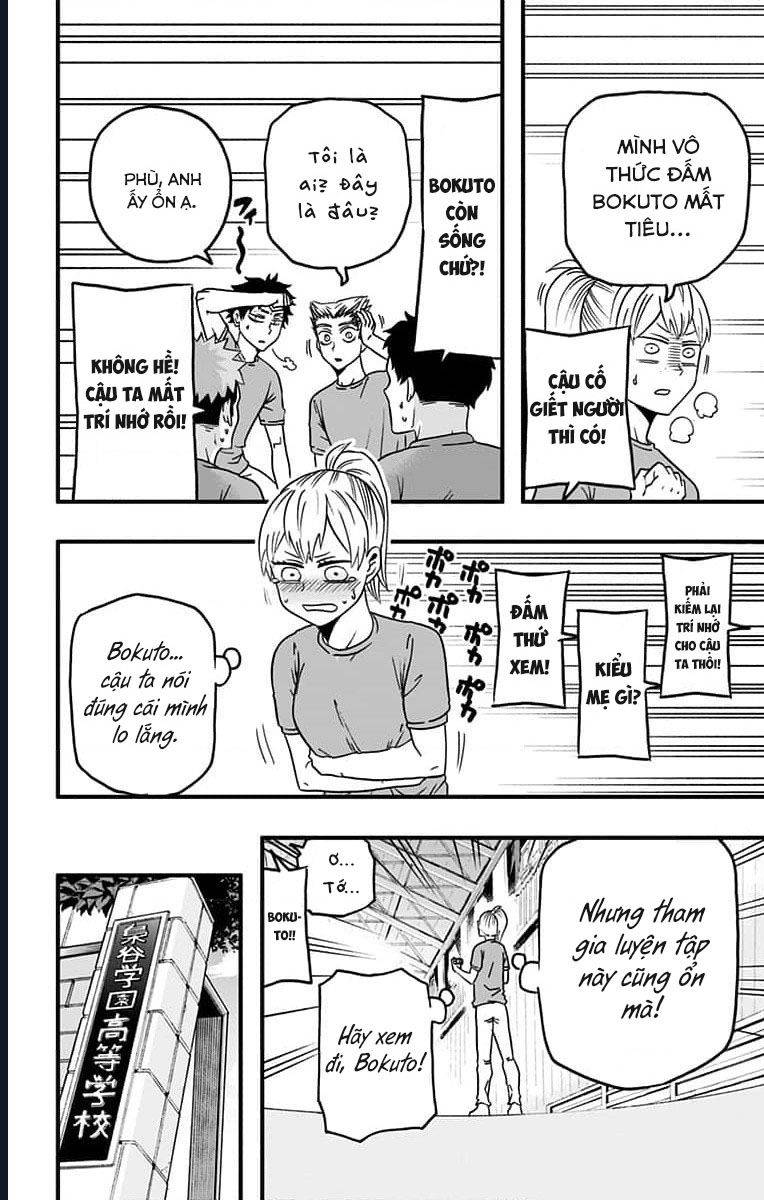 Haikyuu-Bu: Chapter 37