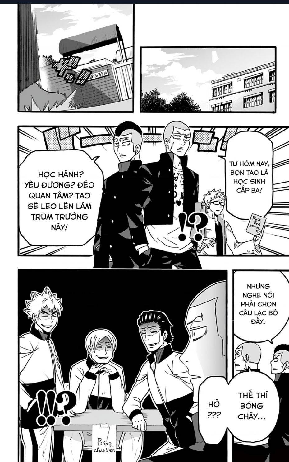 Haikyuu-Bu: Chapter 39