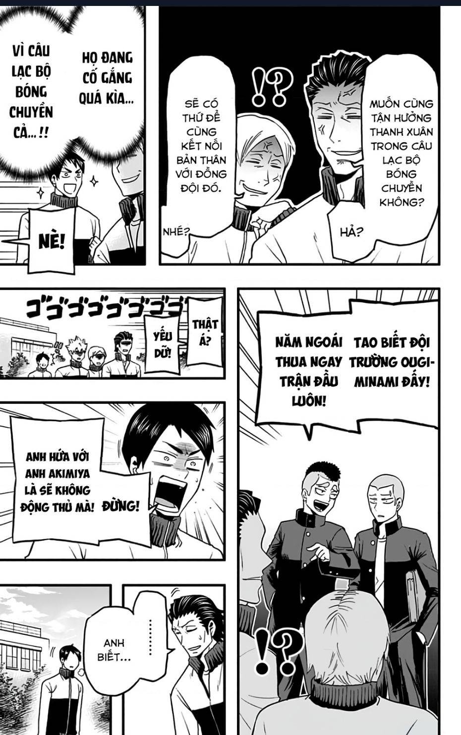 Haikyuu-Bu: Chapter 39