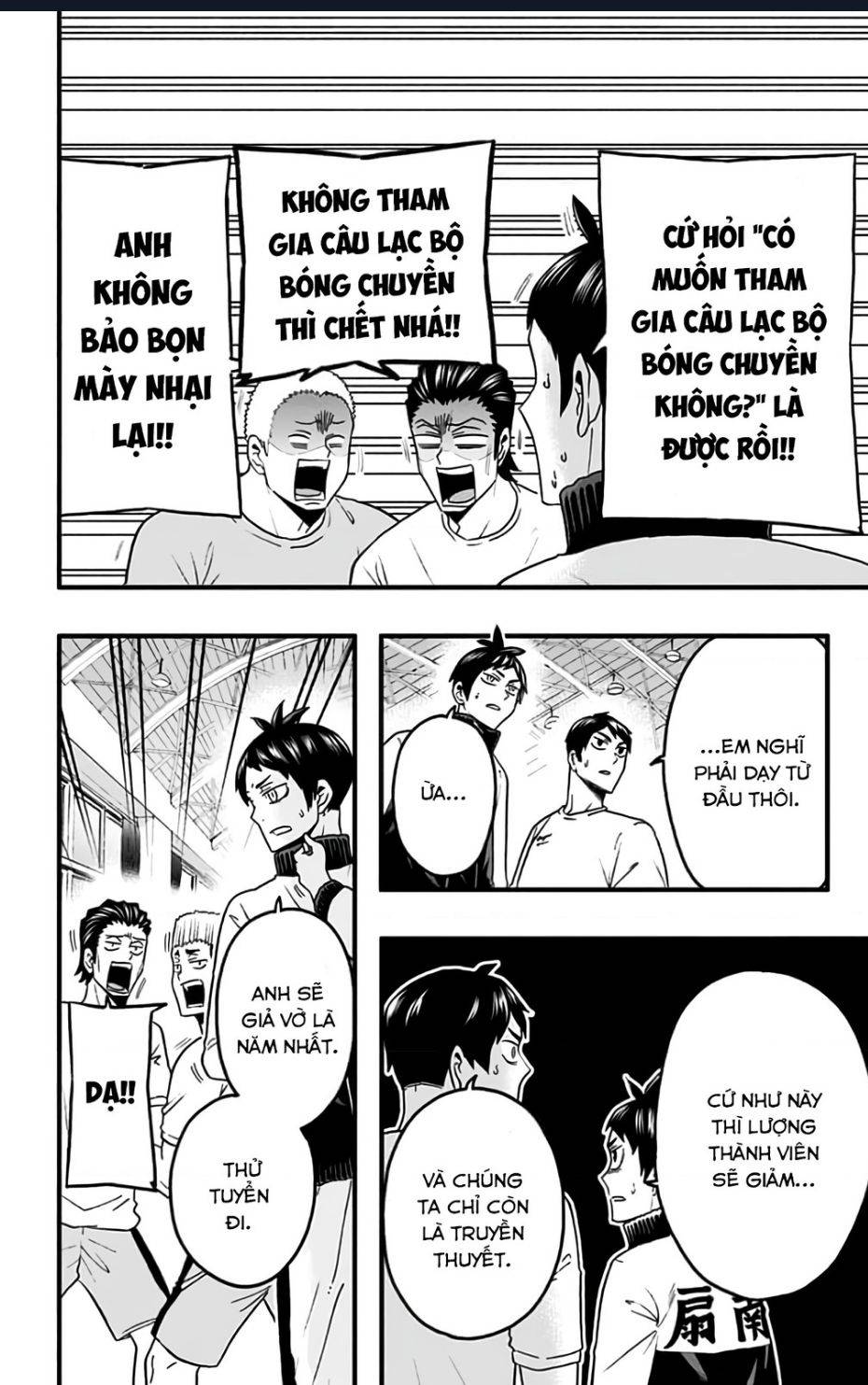 Haikyuu-Bu: Chapter 39