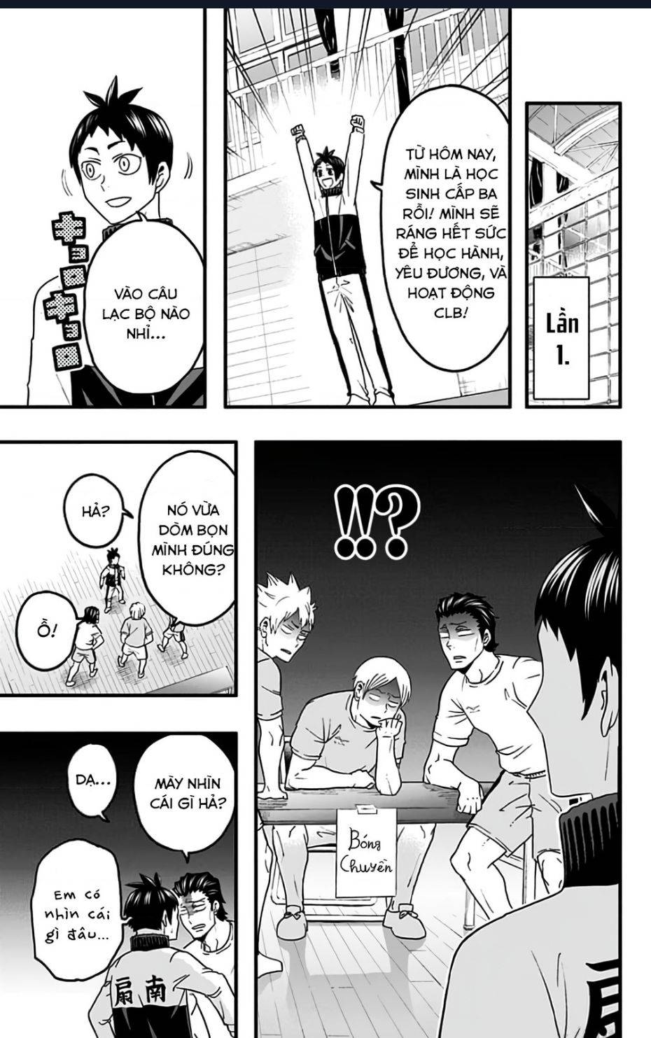 Haikyuu-Bu: Chapter 39