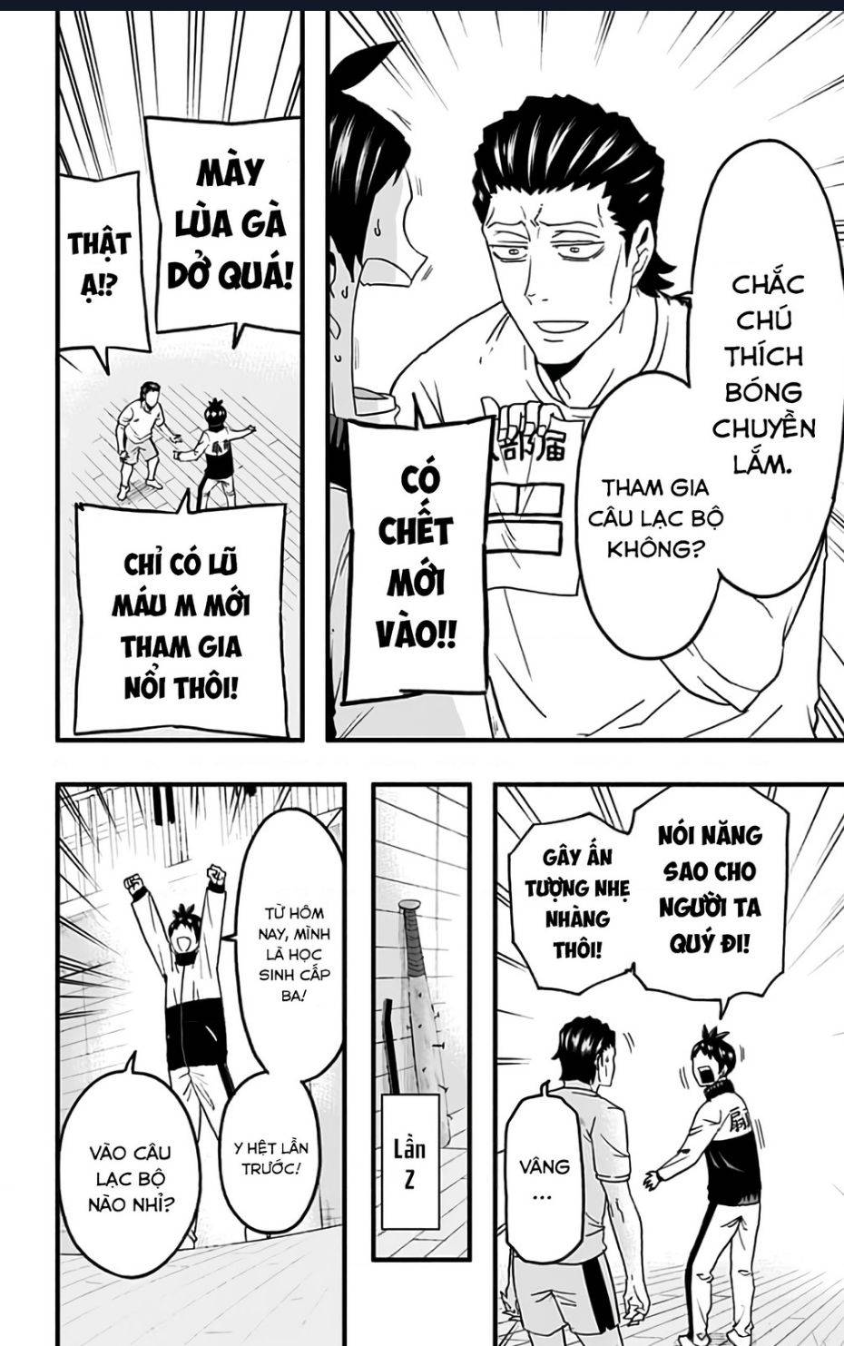 Haikyuu-Bu: Chapter 39