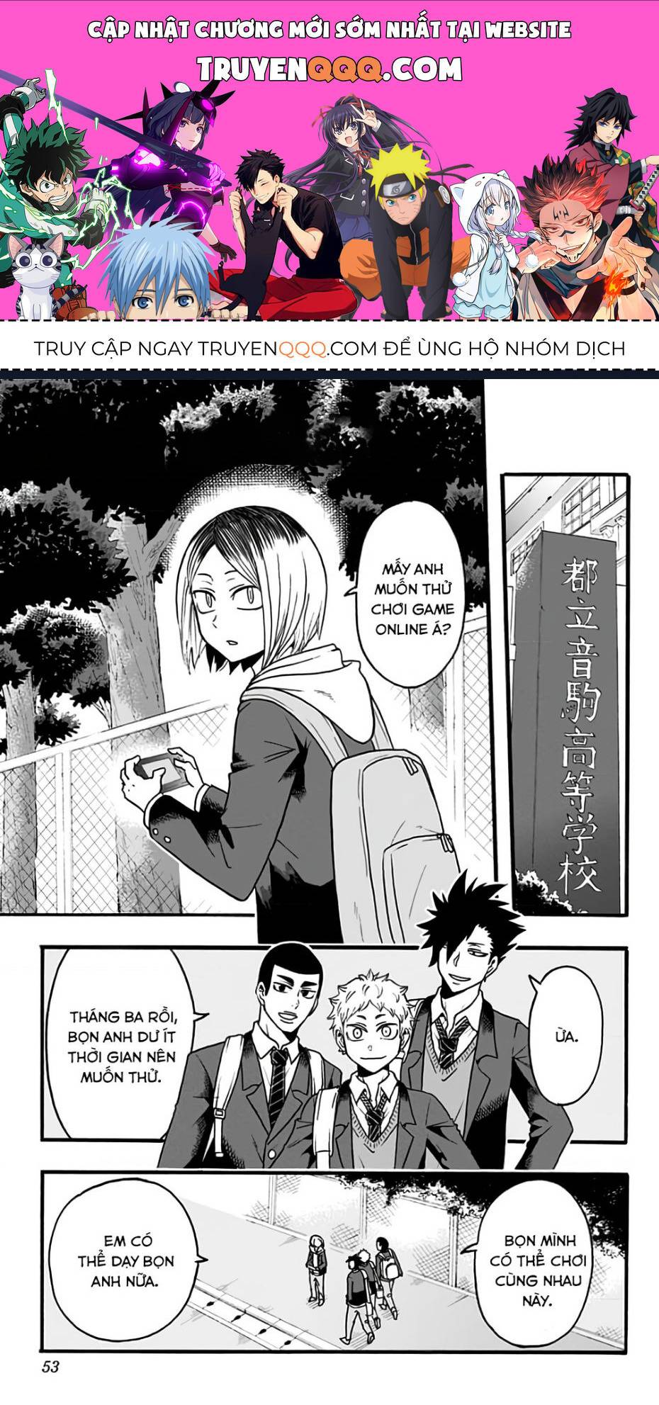 Haikyuu-Bu: Chapter 40
