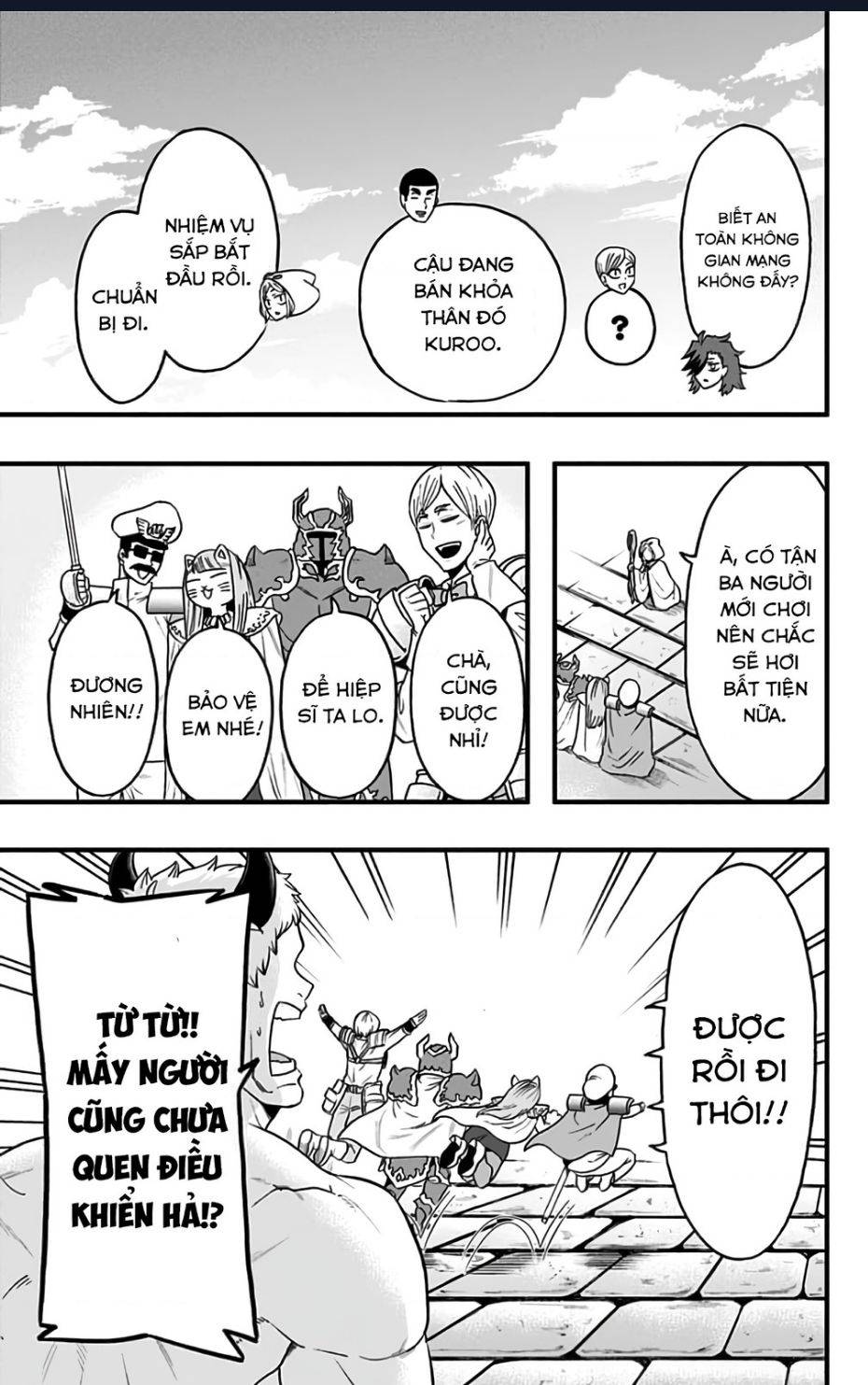 Haikyuu-Bu: Chapter 40