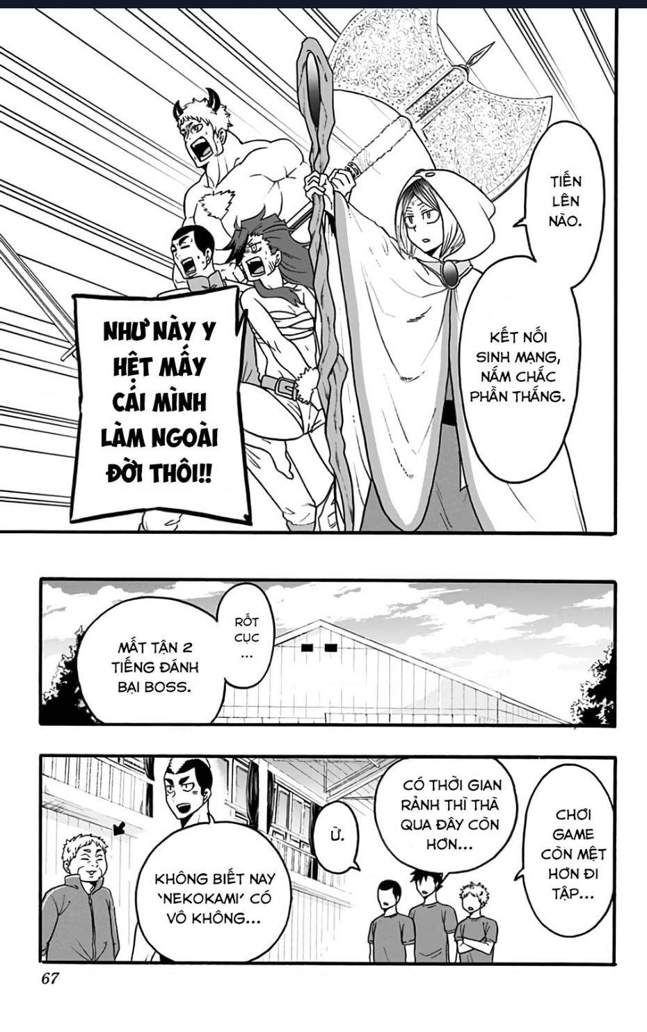 Haikyuu-Bu: Chapter 40