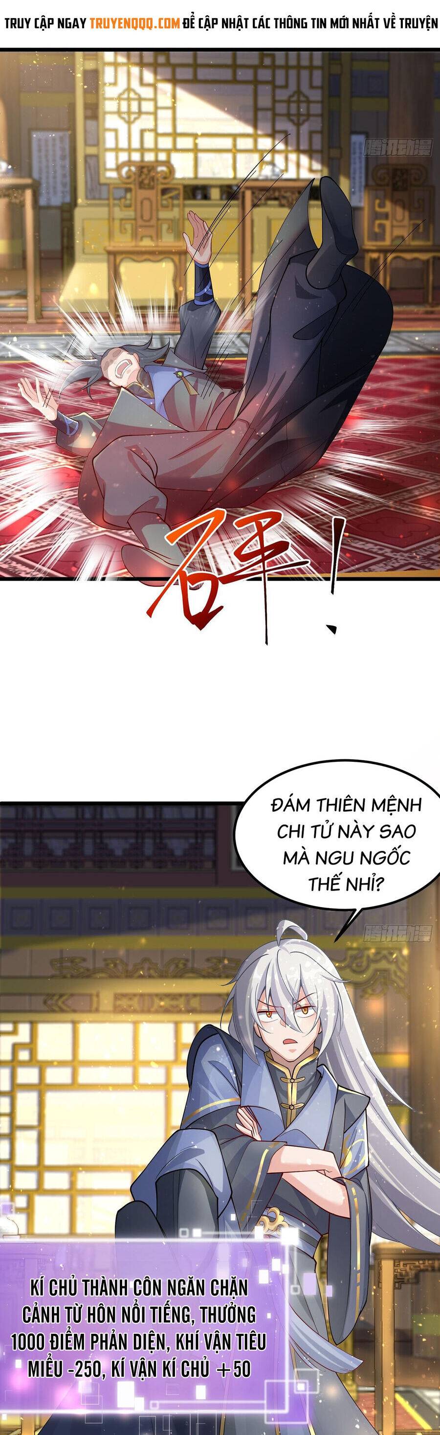 Chính Nghĩa Không!! Ta Trở Thành Phản Diện: Chapter 2