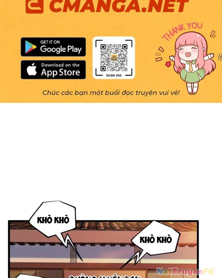 Chính Nghĩa Không!! Ta Trở Thành Phản Diện: Chapter 21