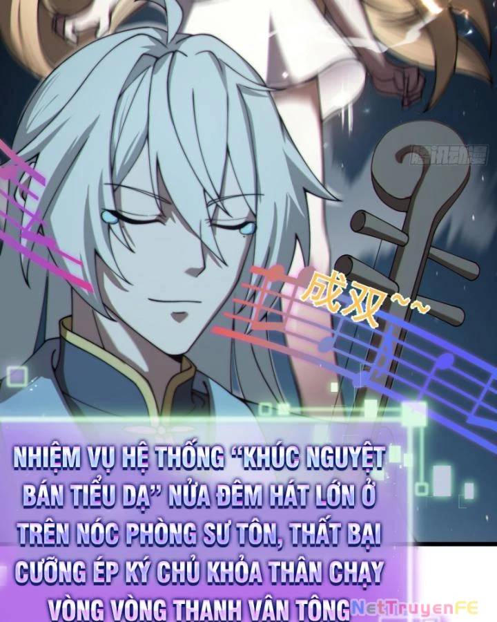 Chính Nghĩa Không!! Ta Trở Thành Phản Diện: Chapter 23
