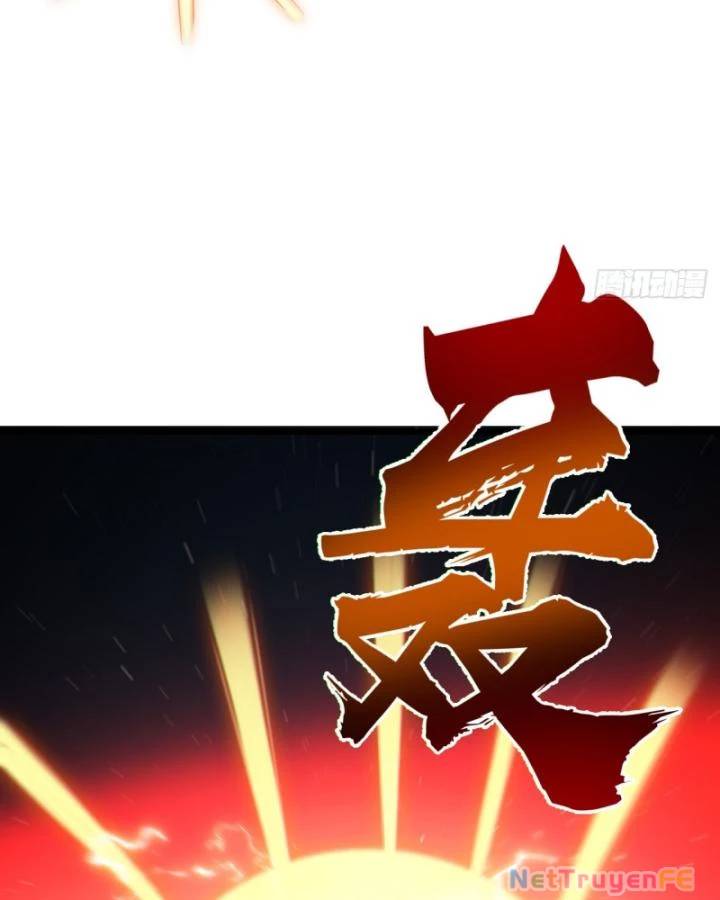 Chính Nghĩa Không!! Ta Trở Thành Phản Diện: Chapter 23