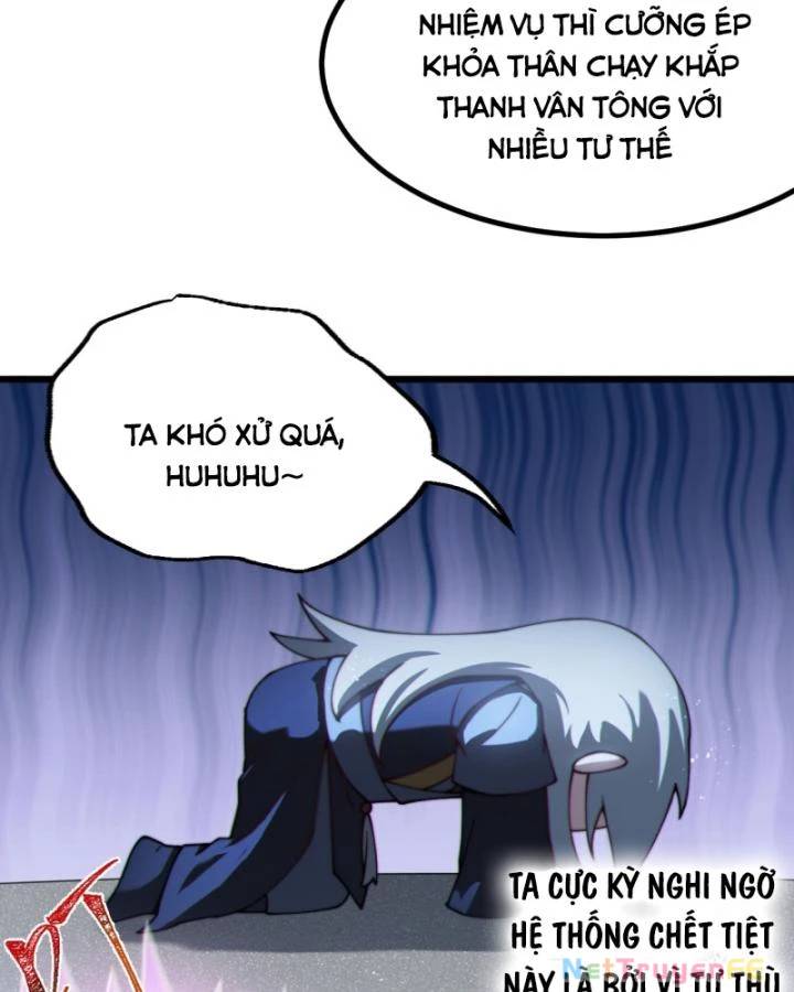 Chính Nghĩa Không!! Ta Trở Thành Phản Diện: Chapter 23