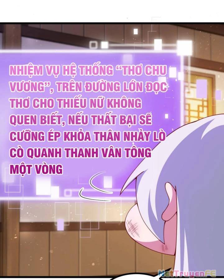 Chính Nghĩa Không!! Ta Trở Thành Phản Diện: Chapter 23
