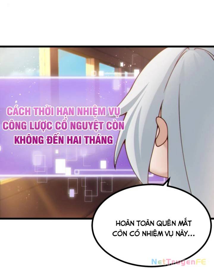 Chính Nghĩa Không!! Ta Trở Thành Phản Diện: Chapter 23