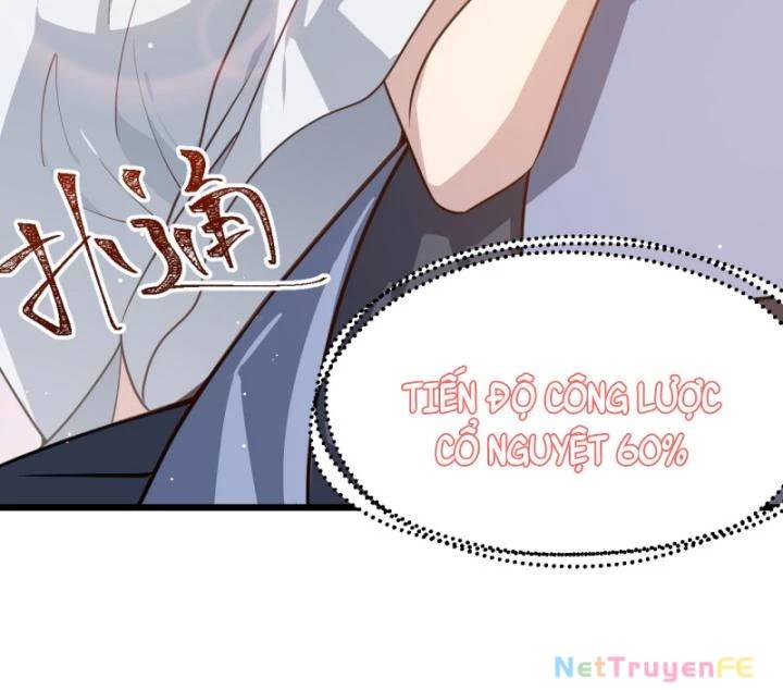 Chính Nghĩa Không!! Ta Trở Thành Phản Diện: Chapter 24