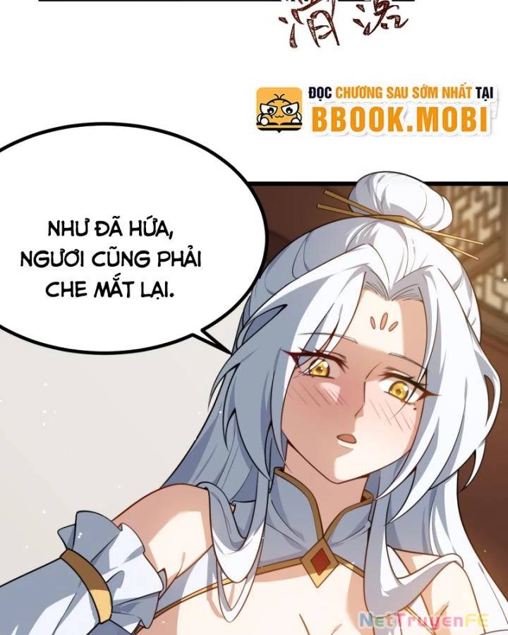 Chính Nghĩa Không!! Ta Trở Thành Phản Diện: Chapter 24