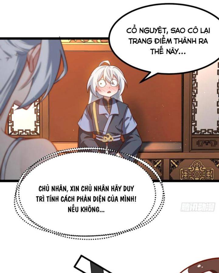 Chính Nghĩa Không!! Ta Trở Thành Phản Diện: Chapter 31