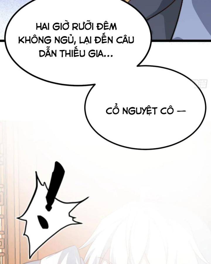 Chính Nghĩa Không!! Ta Trở Thành Phản Diện: Chapter 31