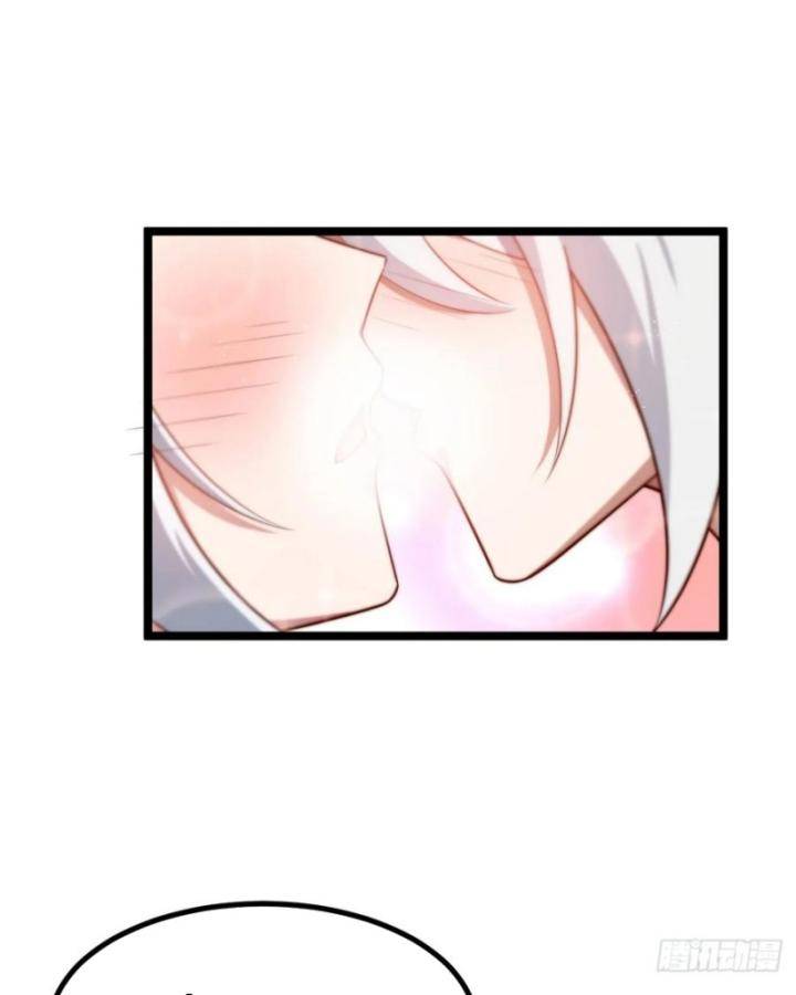 Chính Nghĩa Không!! Ta Trở Thành Phản Diện: Chapter 31