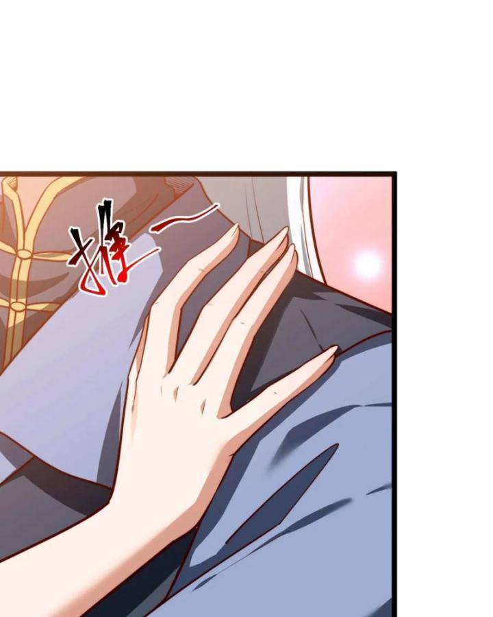 Chính Nghĩa Không!! Ta Trở Thành Phản Diện: Chapter 31