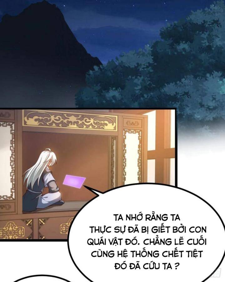 Chính Nghĩa Không!! Ta Trở Thành Phản Diện: Chapter 31