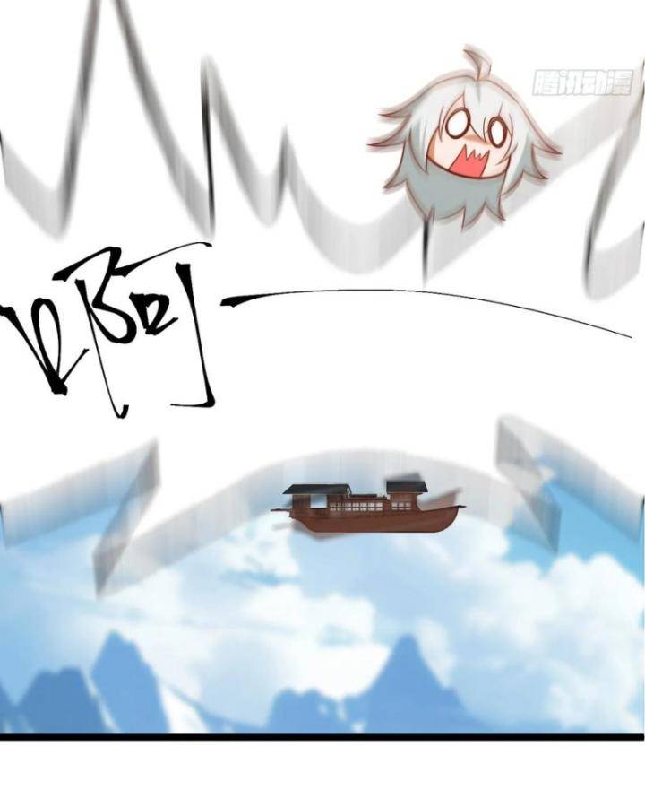 Chính Nghĩa Không!! Ta Trở Thành Phản Diện: Chapter 31