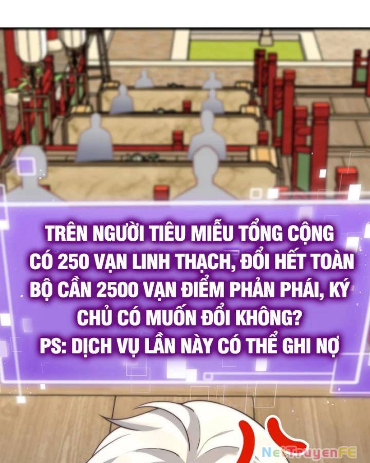 Chính Nghĩa Không!! Ta Trở Thành Phản Diện: Chapter 34