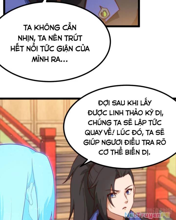 Chính Nghĩa Không!! Ta Trở Thành Phản Diện: Chapter 34