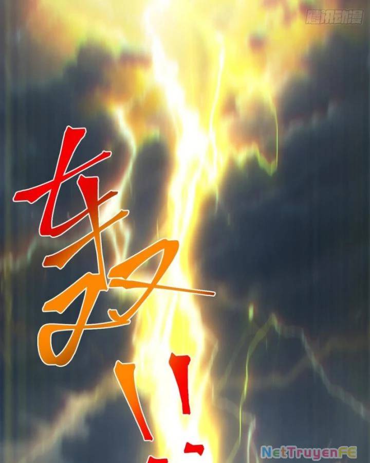 Chính Nghĩa Không!! Ta Trở Thành Phản Diện: Chapter 37