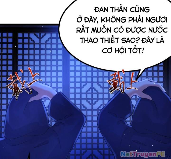 Chính Nghĩa Không!! Ta Trở Thành Phản Diện: Chapter 43