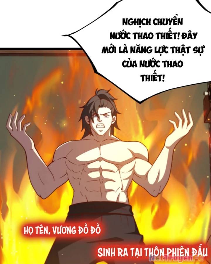 Chính Nghĩa Không!! Ta Trở Thành Phản Diện: Chapter 43