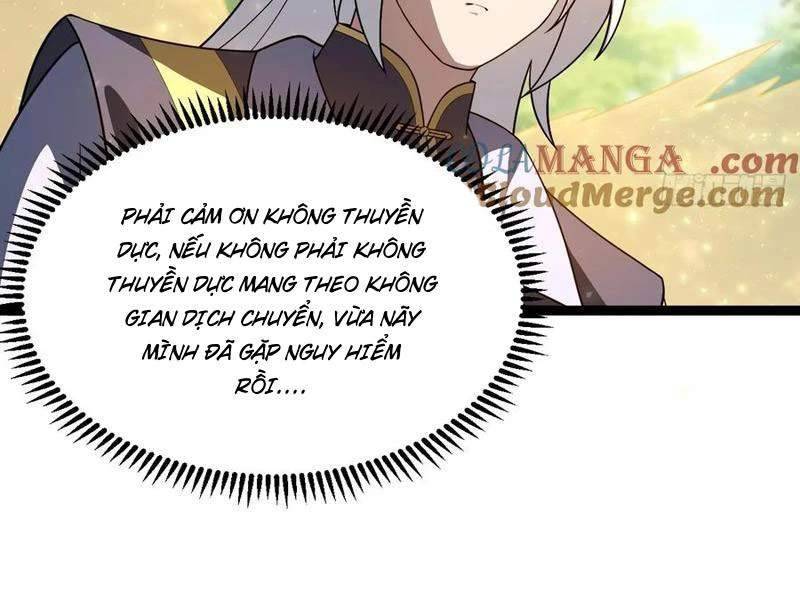 Chính Nghĩa Không!! Ta Trở Thành Phản Diện: Chapter 51