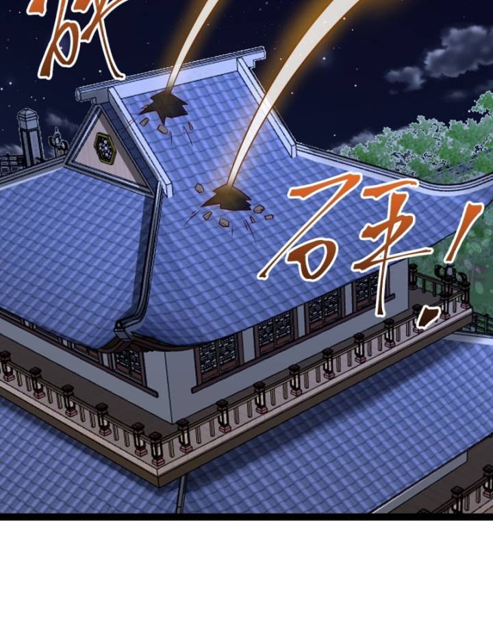 Chính Nghĩa Không!! Ta Trở Thành Phản Diện: Chapter 55