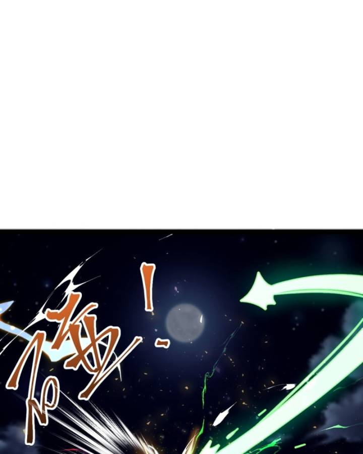 Chính Nghĩa Không!! Ta Trở Thành Phản Diện: Chapter 55