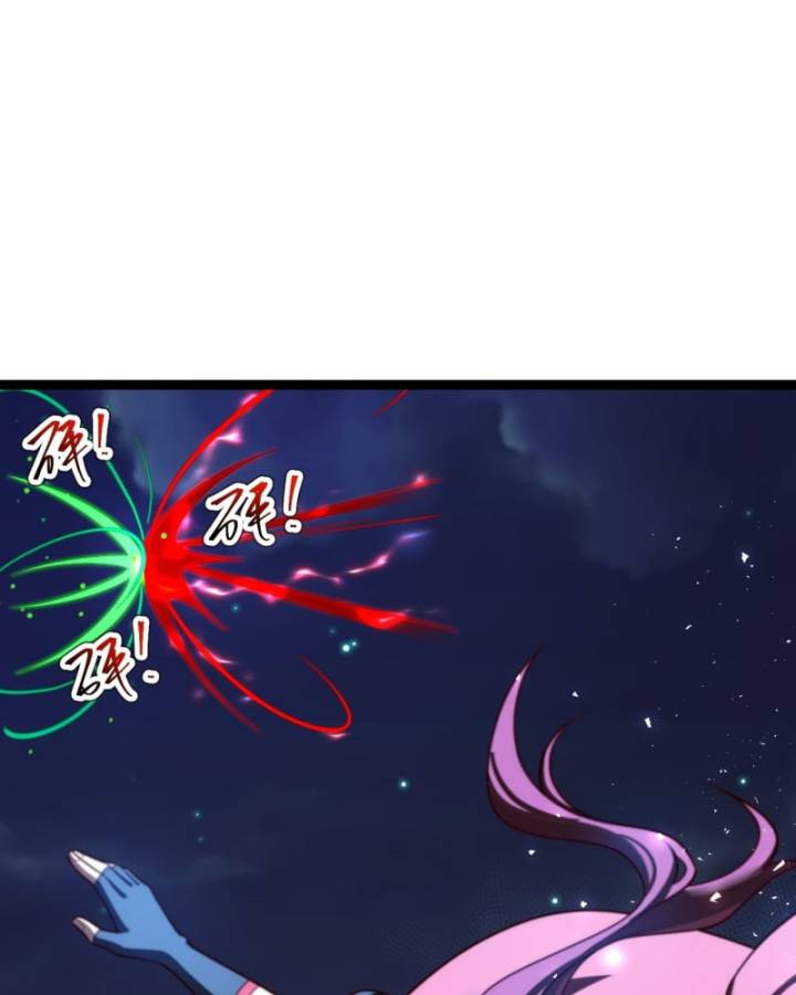 Chính Nghĩa Không!! Ta Trở Thành Phản Diện: Chapter 55