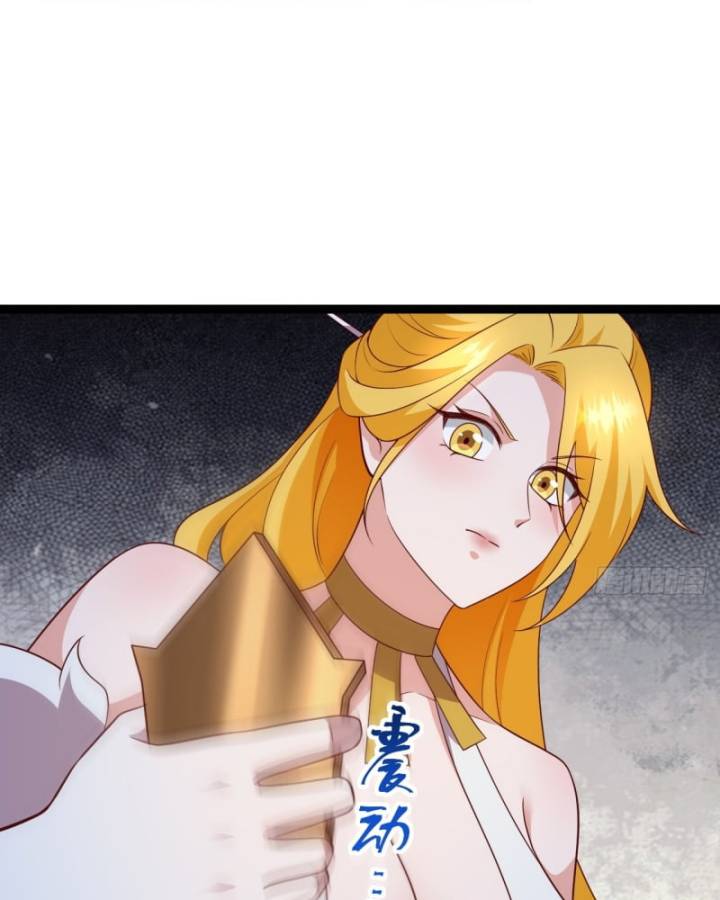 Chính Nghĩa Không!! Ta Trở Thành Phản Diện: Chapter 58