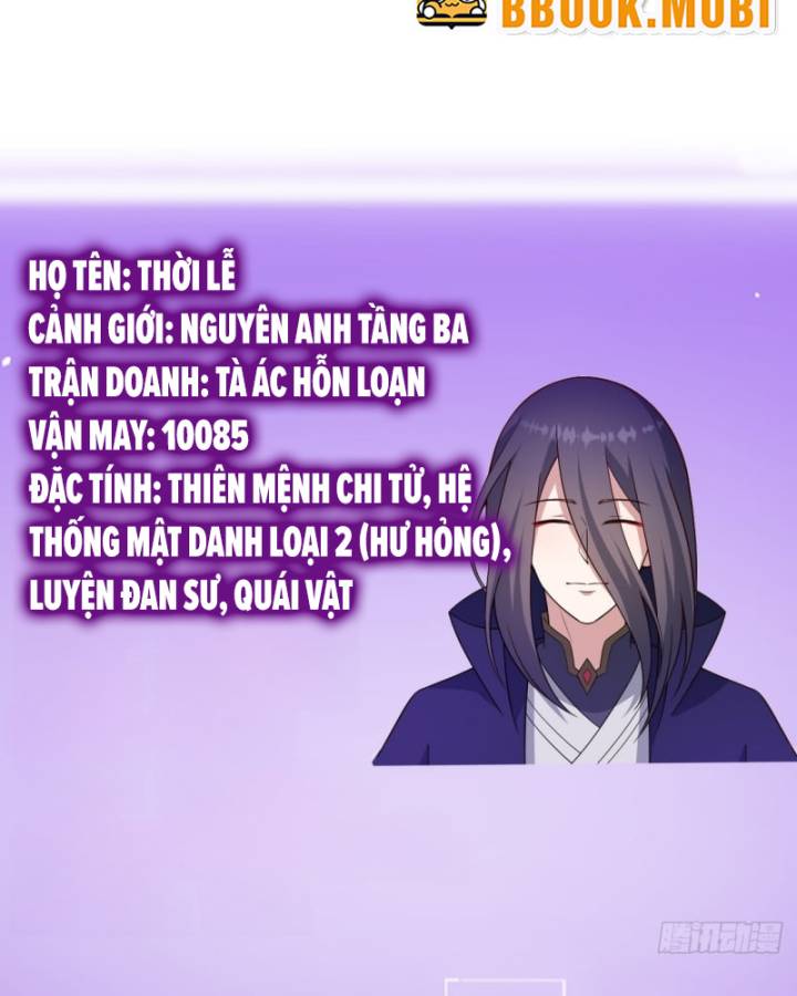 Chính Nghĩa Không!! Ta Trở Thành Phản Diện: Chapter 58
