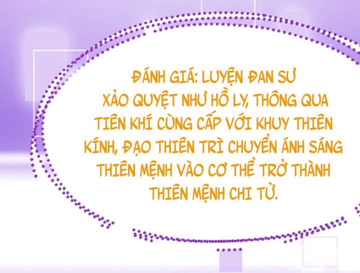 Chính Nghĩa Không!! Ta Trở Thành Phản Diện: Chapter 58