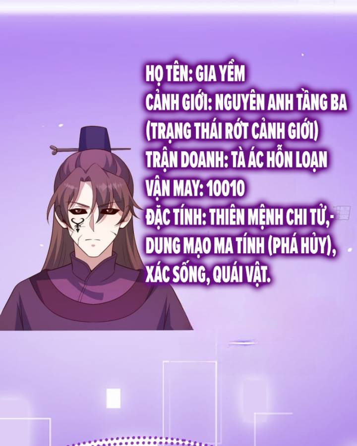 Chính Nghĩa Không!! Ta Trở Thành Phản Diện: Chapter 58