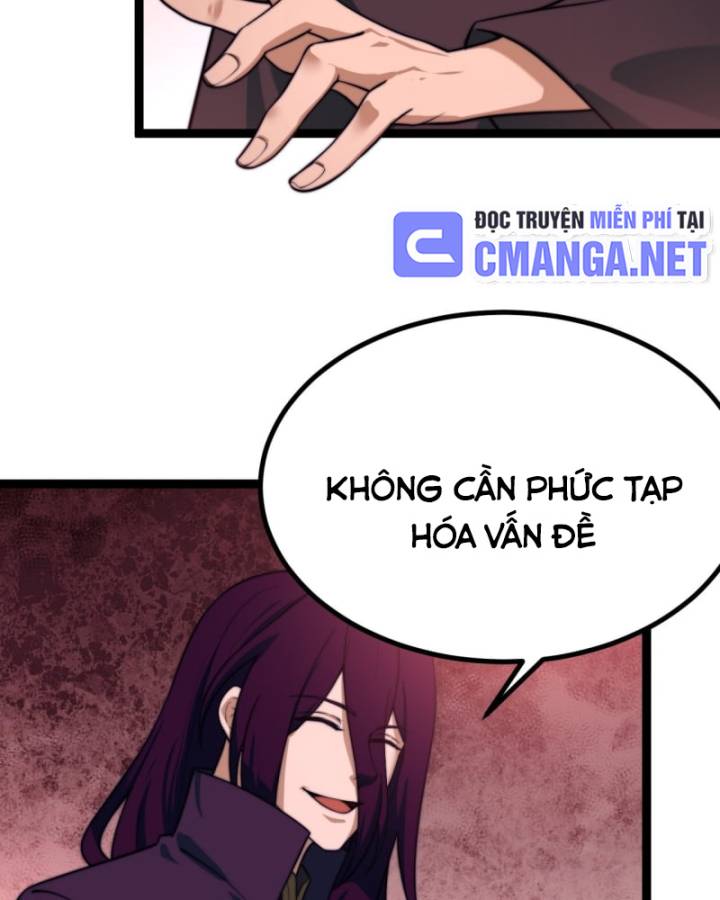 Chính Nghĩa Không!! Ta Trở Thành Phản Diện: Chapter 58