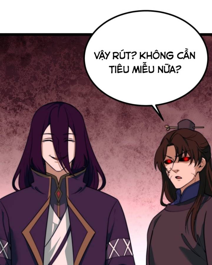 Chính Nghĩa Không!! Ta Trở Thành Phản Diện: Chapter 58