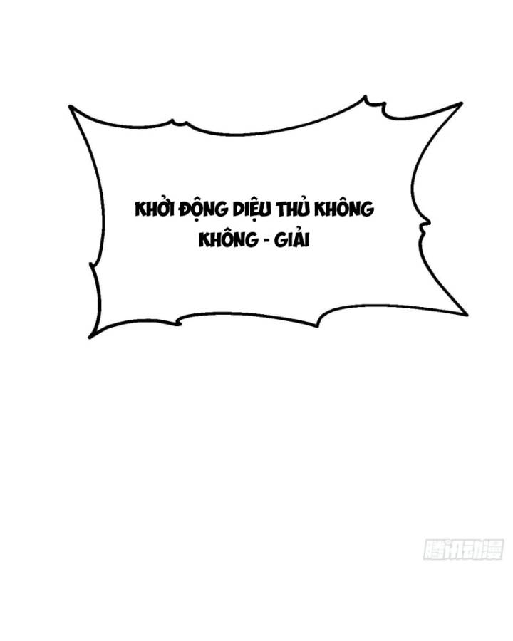 Chính Nghĩa Không!! Ta Trở Thành Phản Diện: Chapter 59