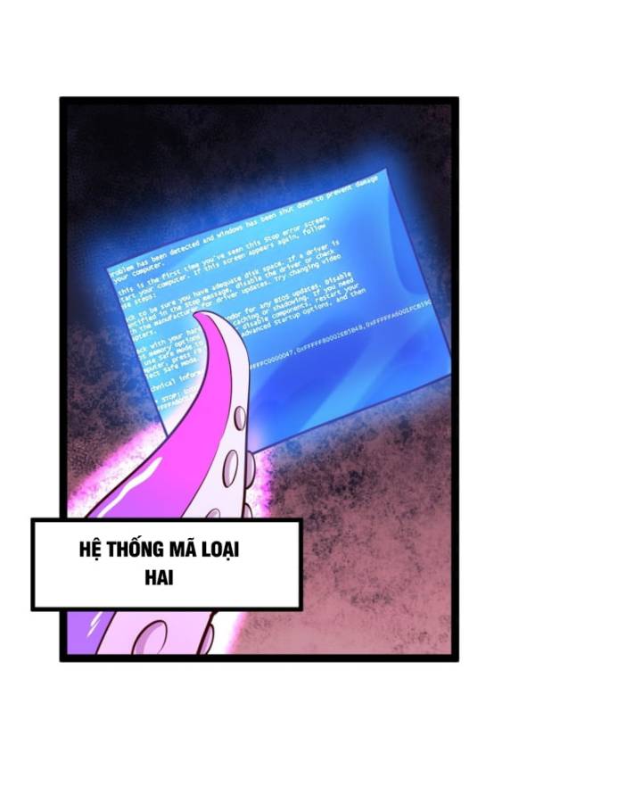Chính Nghĩa Không!! Ta Trở Thành Phản Diện: Chapter 59